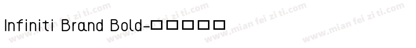 Infiniti Brand Bold字体转换